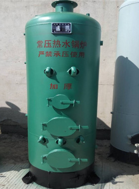 厂家邢台无烟燃煤锅炉办公楼学校供水燃煤热水锅炉