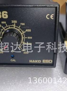 936恒温焊接焊台可调节温度智能控温电子维修焊台维修家用烙铁