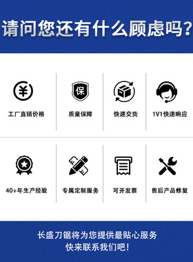 源头厂家销售锋利耐磨木工带锯条不卡顿切割原木