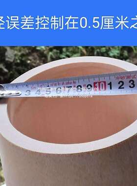 竹筒饭蒸筒家用带盖家庭装竹桶楠竹蒸桶整竹子蒸笼商用竹饭桶其他