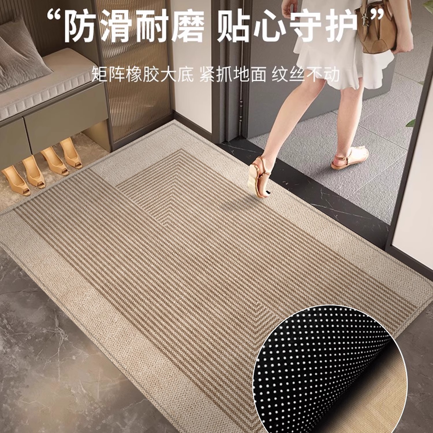 德国入户门地垫进门垫防滑侘寂风家用地毯客厅定制可裁剪玄关脚垫 - 图2