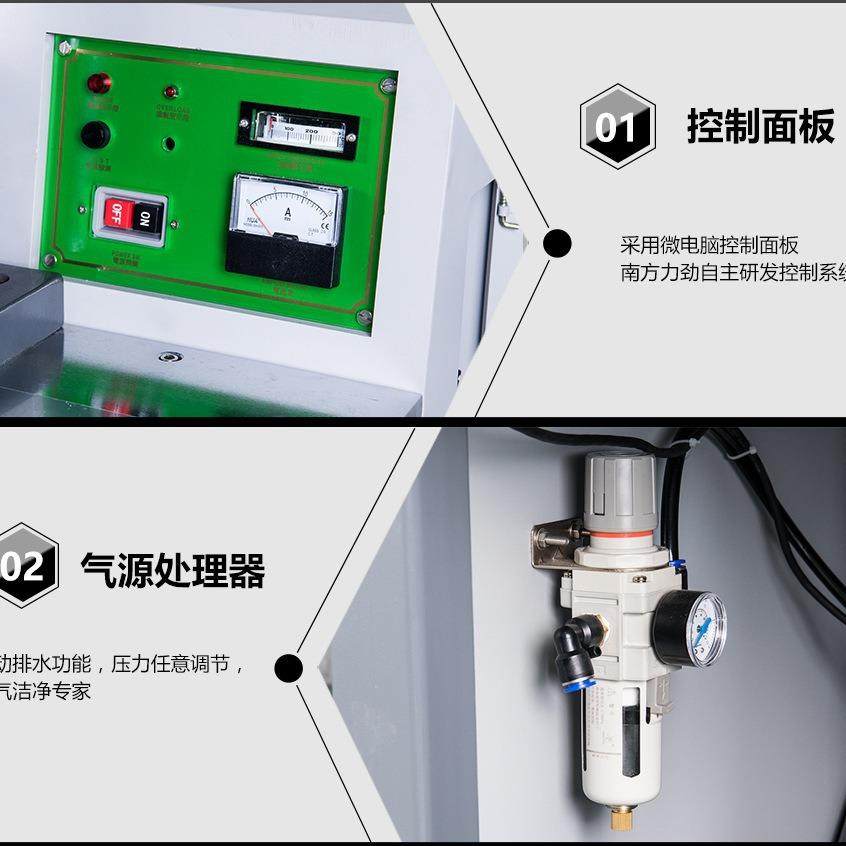 南方力劲伺服超声波焊接机熔接机阀口袋超声波封口机水口分离机,淘宝优惠券,粉丝福利购,淘宝优惠卷