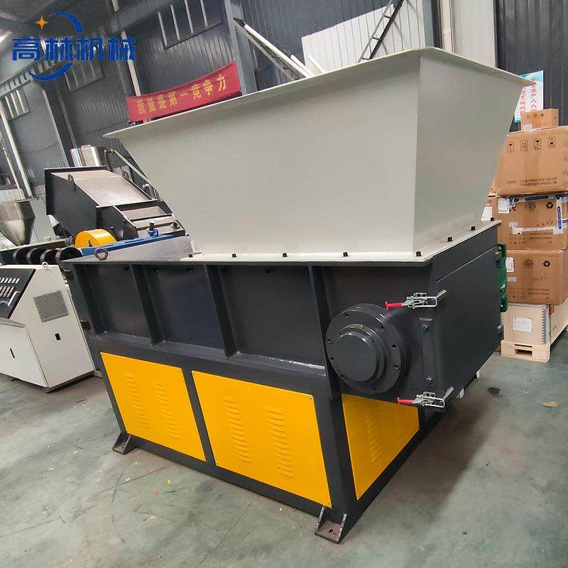 塑料薄膜单双轴撕碎机矿泉水瓶废旧金属工业生活垃圾粉碎撕碎机,淘宝优惠券,粉丝福利购,淘宝优惠卷