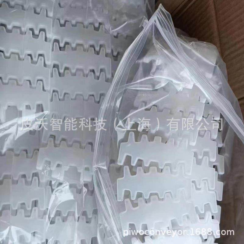 防滑柔性链带轴承设计63/83/103单边轴承设计全贴/半胶防滑链板,淘宝优惠券,粉丝福利购,淘宝优惠卷