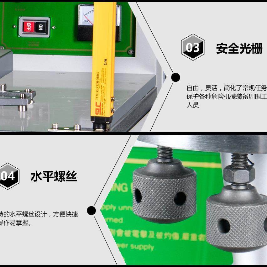 南方力劲伺服超声波焊接机熔接机阀口袋超声波封口机水口分离机,淘宝优惠券,粉丝福利购,淘宝优惠卷