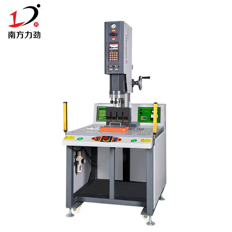 南方力劲伺服超声波焊接机熔接机阀口袋超声波封口机水口分离机,淘宝优惠券,粉丝福利购,淘宝优惠卷