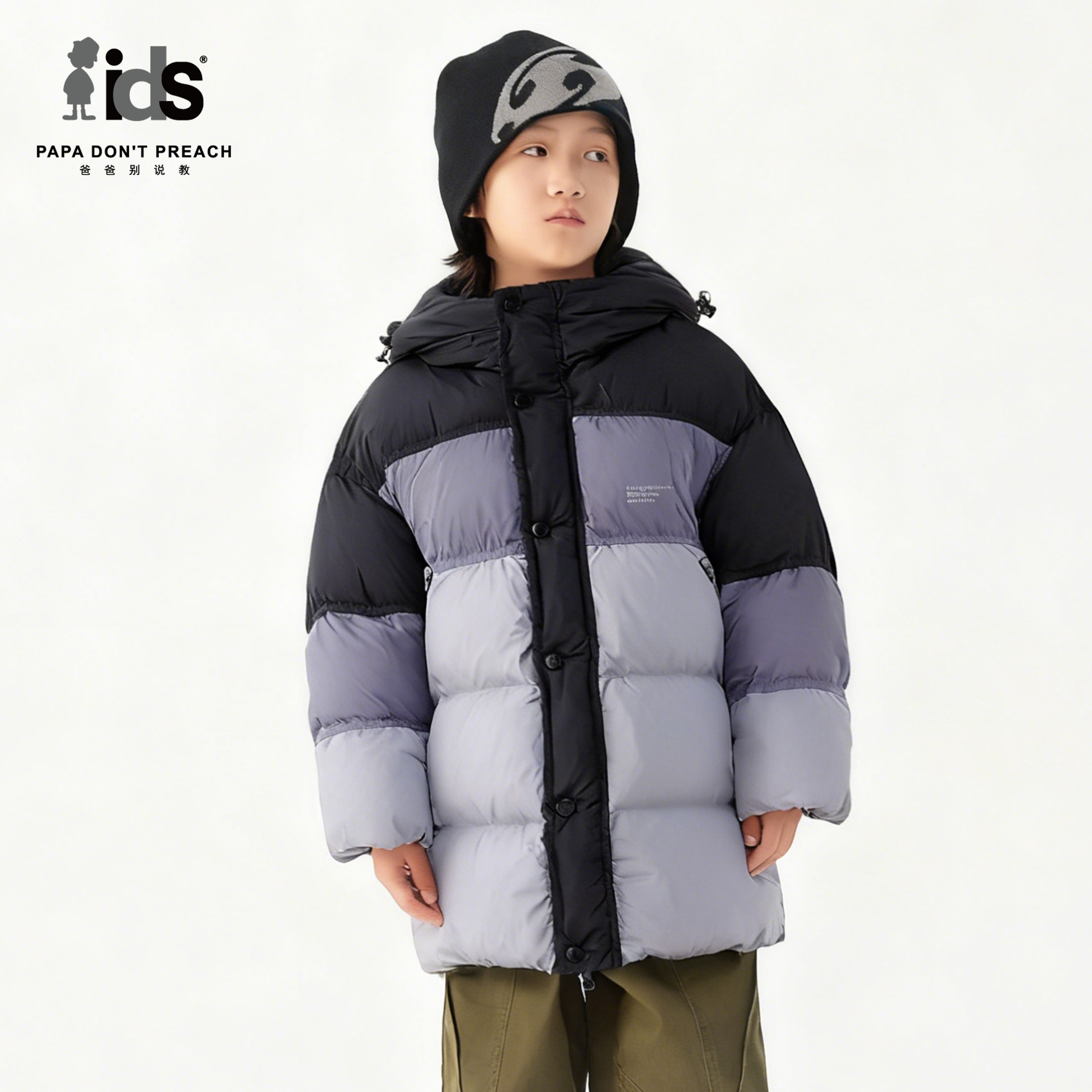 IDS童装长款羽绒服小朋友冬季90充绒保暖拼色连帽羽绒外套,淘宝优惠券,粉丝福利购,淘宝优惠卷