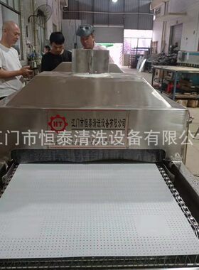 江门恒泰供应 散热器毛刷辊清洗机 高效清洗烘干一体工业专用设备