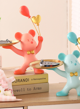 气球暴力熊托盘摆件进门玄关钥匙收纳客厅电视柜酒柜装饰乔迁礼物