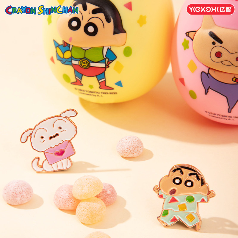 亿智蜡笔小新联名奇趣蛋休闲零食食玩儿童果汁软糖捏捏惊奇蛋糖果,淘宝优惠券,粉丝福利购,淘宝优惠卷