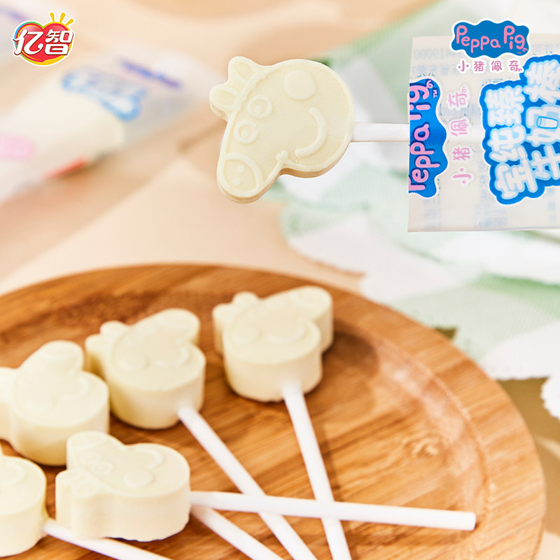 亿智小猪佩奇牛乳棒棒儿童糖果高钙牛奶糖独立包装休闲健康零食 - 图0
