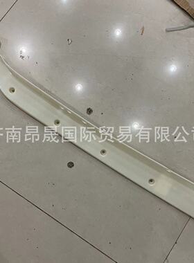 重汽HOWOT7汕德卡C7配件712W41610-1311保险杠左装饰板外贸出口