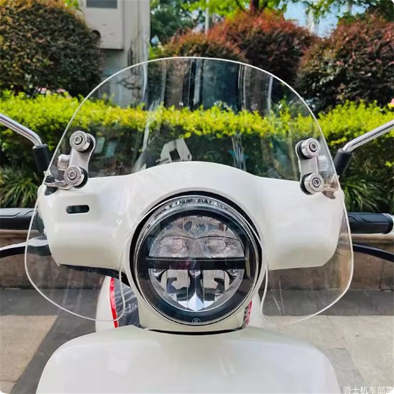 适用新大洲本田NS125LA复古尾箱摩托车改装后备箱载物前货架挡风 - 图2