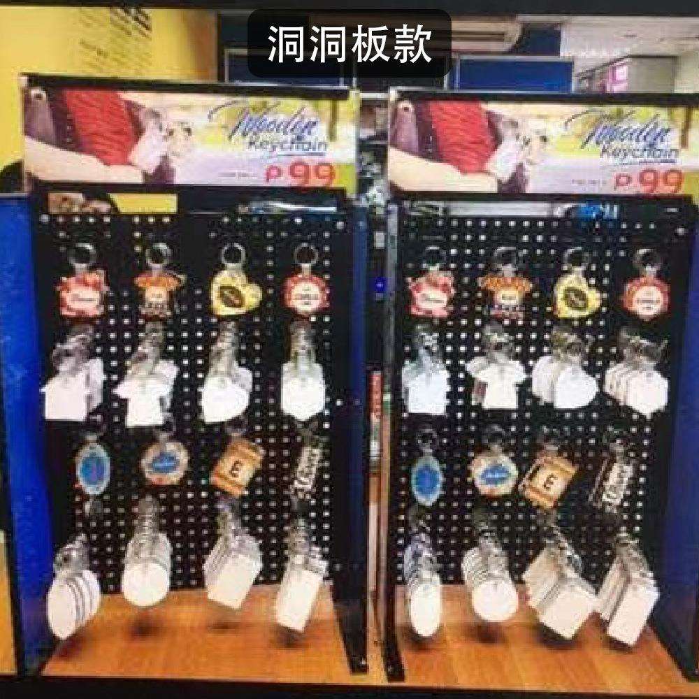 Iron perforated plate mesh rack countertop display rack with hooks for billboards desktop keychain storage rack