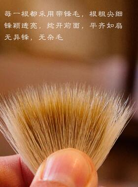 专业级中楷兼毫毛笔学生成人初学书法入门欧楷书隶行颜体宣笔