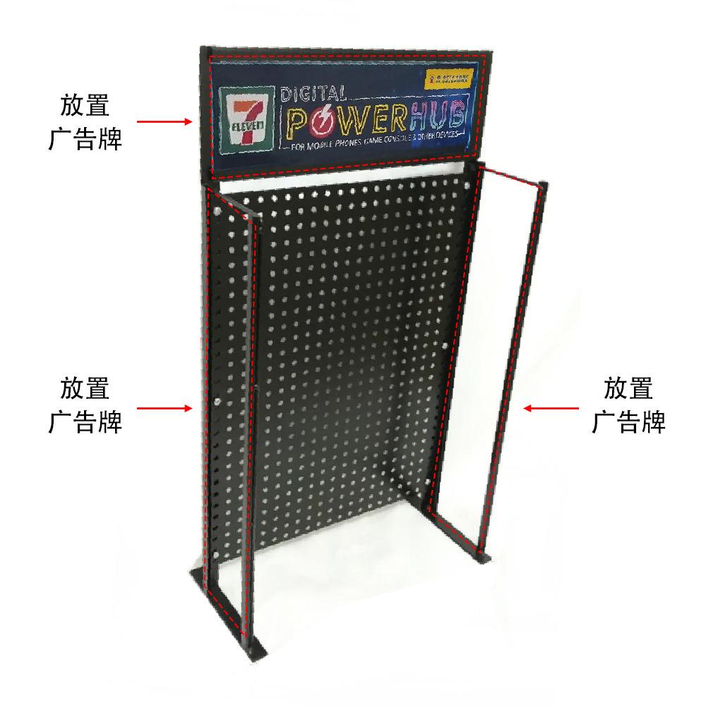 Iron perforated plate mesh rack countertop display rack with hooks for billboards desktop keychain storage rack