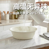 周荃生活家用大号塑料盆4个