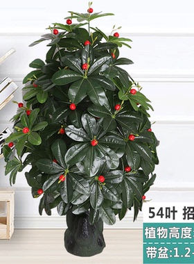 仿真植物假树1.2米高54叶加密