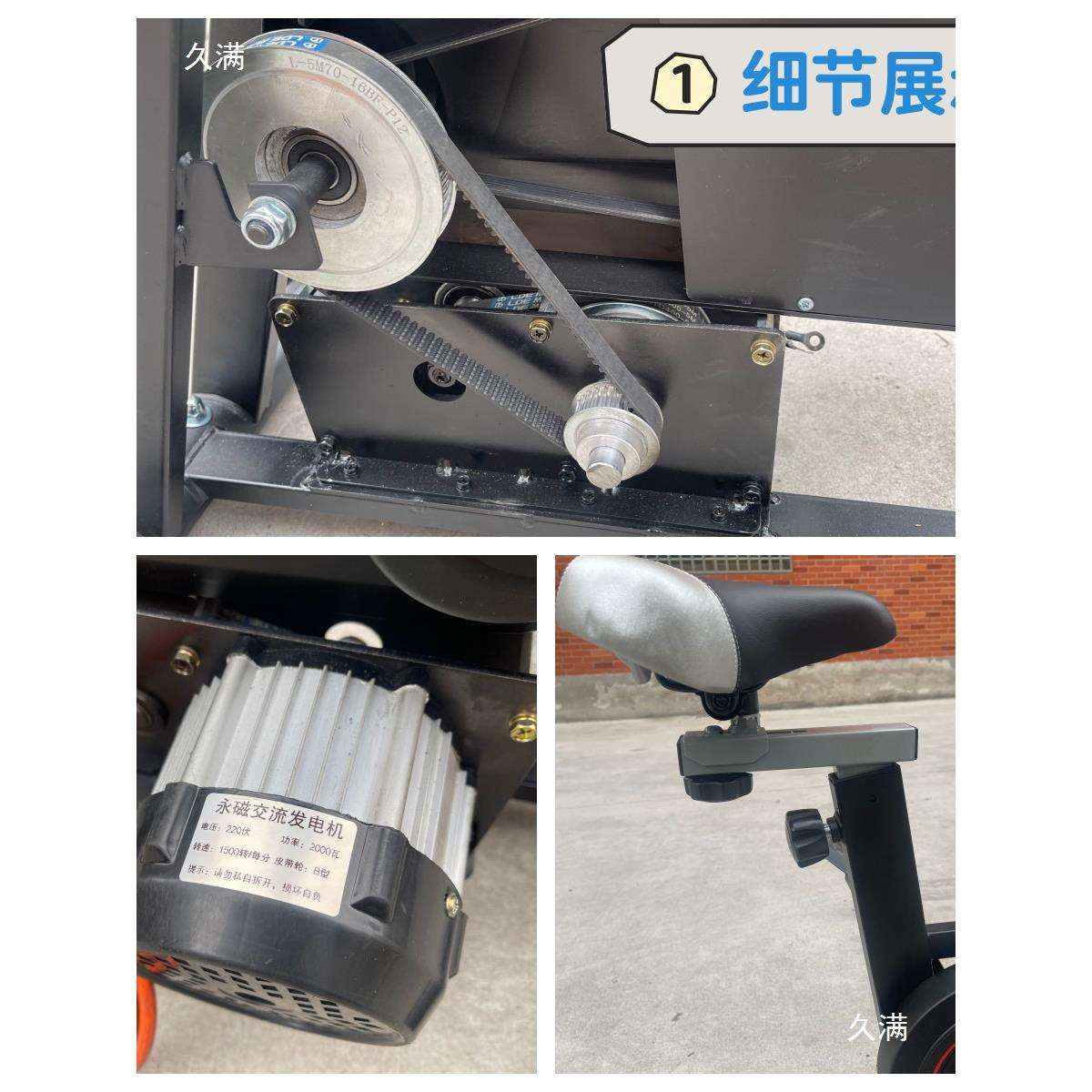 220V 2000W AC pedal generator spinning fitness bike 12V 24V36V48V60V72 permanent magnet