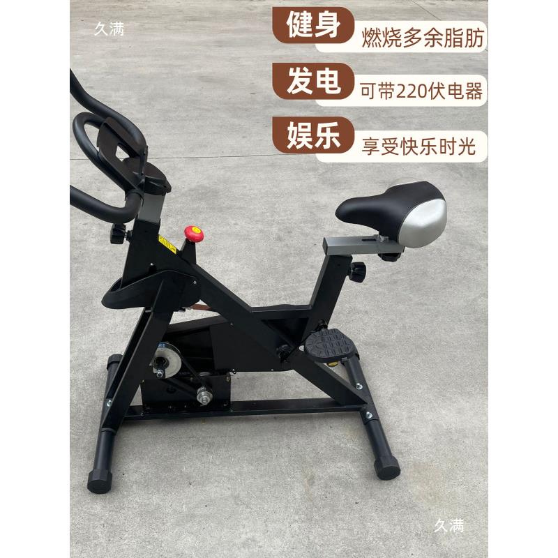 220V 2000W AC pedal generator spinning fitness bike 12V 24V36V48V60V72 permanent magnet