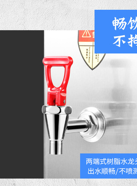 厂家直销伟纳斯商用步进开水器 电热不锈钢吧台奶茶店设备开水机
