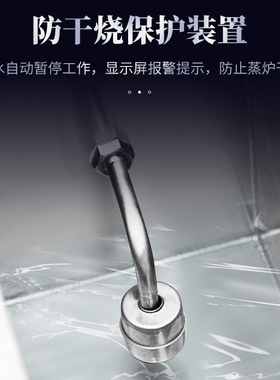 蒸包炉优厨派商用电磁炉七星双头蒸包炉广式蒸包炉酒店餐饮蒸汽炉