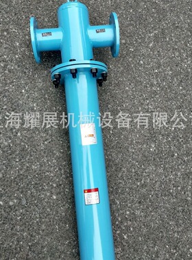 法兰式精密过滤器压缩机空压机冷干机储气罐DN152050100150