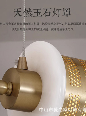 苏印新中式吊灯客厅灯全铜简约大气餐厅中国风别墅挑空大吊灯具