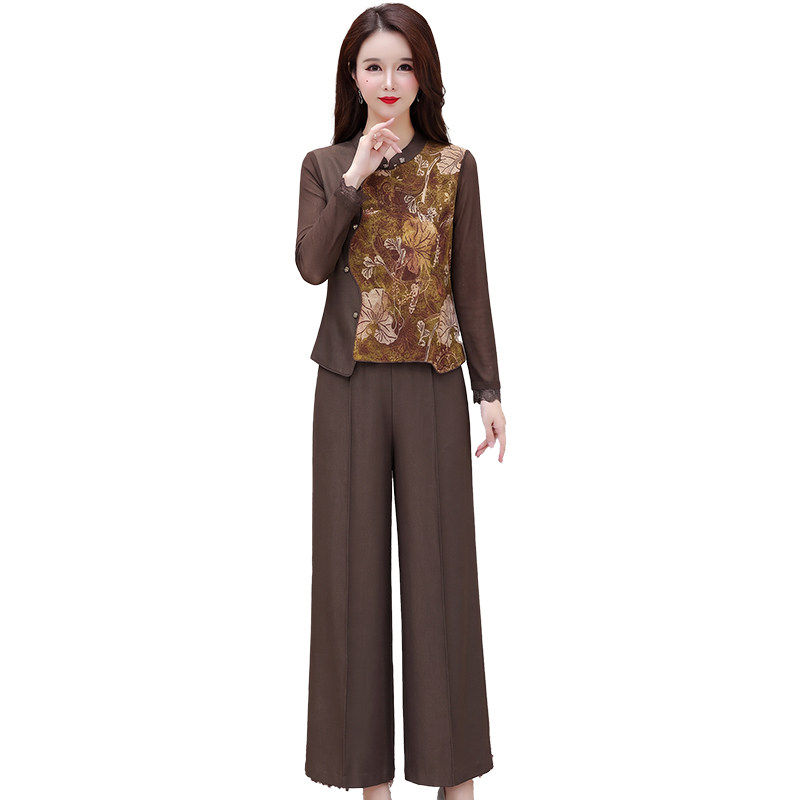 Temperament color stand-up collar vest fashion suit 2026 autumn new slim and western-style top wide-leg pants two-piece set