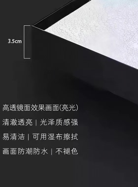 姜维正品版画太阳的能量