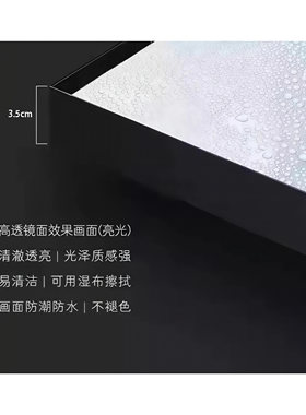 姜维版画生命之树我心光明