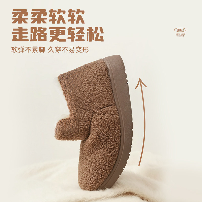 锦世源老北京棉鞋女加绒保暖鞋防滑一脚蹬加厚冬季雪地靴棉靴软底,淘宝优惠券,粉丝福利购,淘宝优惠卷