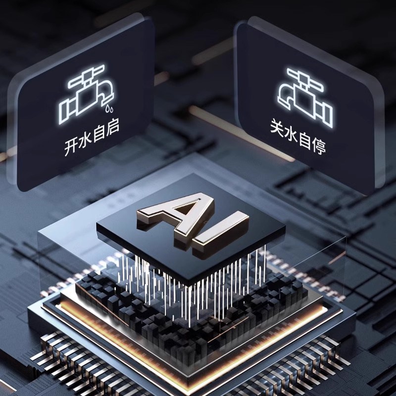 Booster pump for household water heaters, full s automatic silent small pressurized tap water solar booster water pump