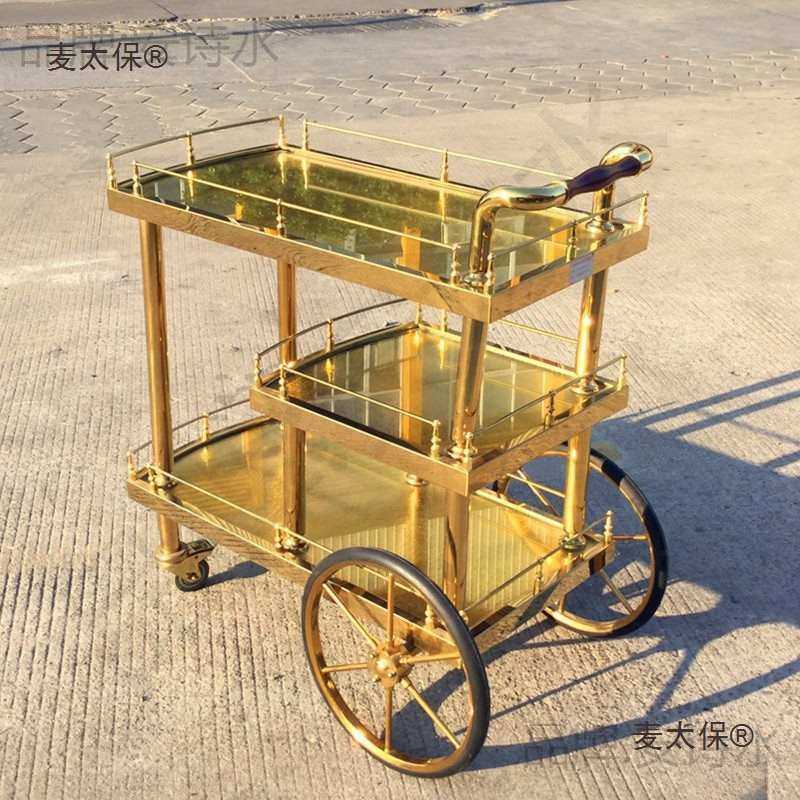 实木酒水车酒店大号双层送餐手推车宾馆多功能酒水服务车麦太保,淘宝优惠券,粉丝福利购,淘宝优惠卷