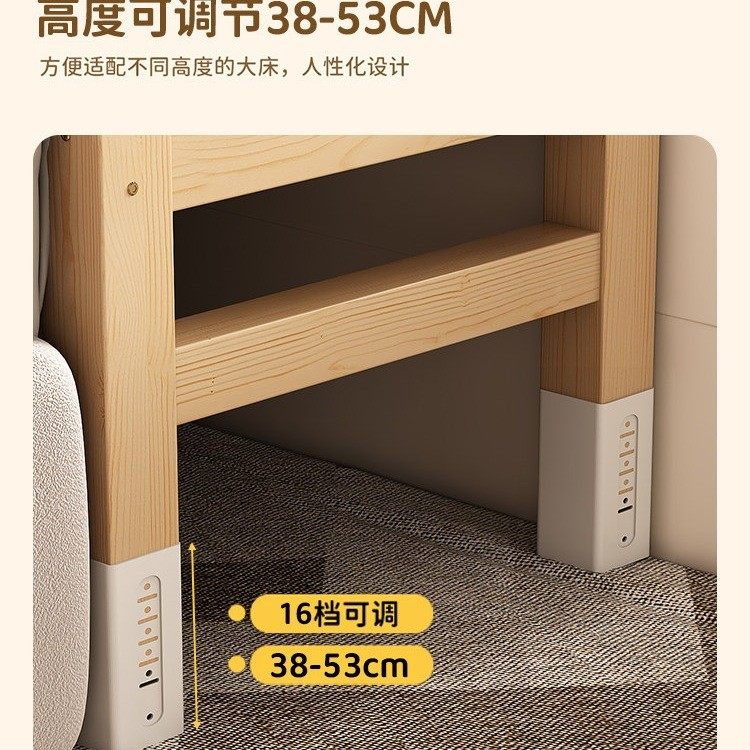 拼接床床边加宽大人可睡升降实木儿童床带护栏无缝衔接神器婴儿床,淘宝优惠券,粉丝福利购,淘宝优惠卷