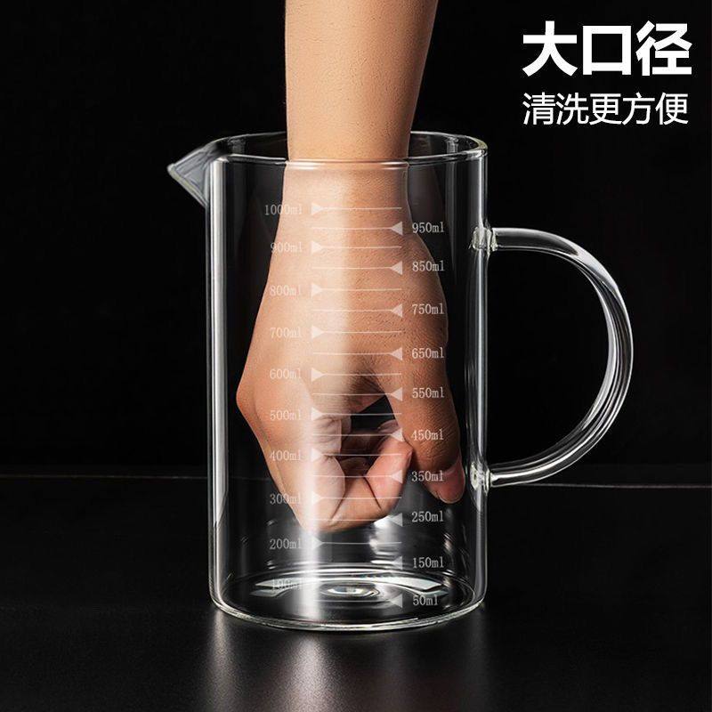 量杯刻度玻璃家用杯子微波炉耐高温厨房加热计量带盖烘焙加厚牛奶,淘宝优惠券,粉丝福利购,淘宝优惠卷