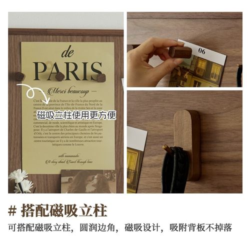 开门式电表箱盒遮挡网红实木挂画轻奢高级感置物架配电闸箱装饰画 - 图2