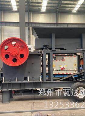 工业建筑垃圾碎石机 水泥块鹅卵石子粉碎机 青石粗破老虎口鄂破机