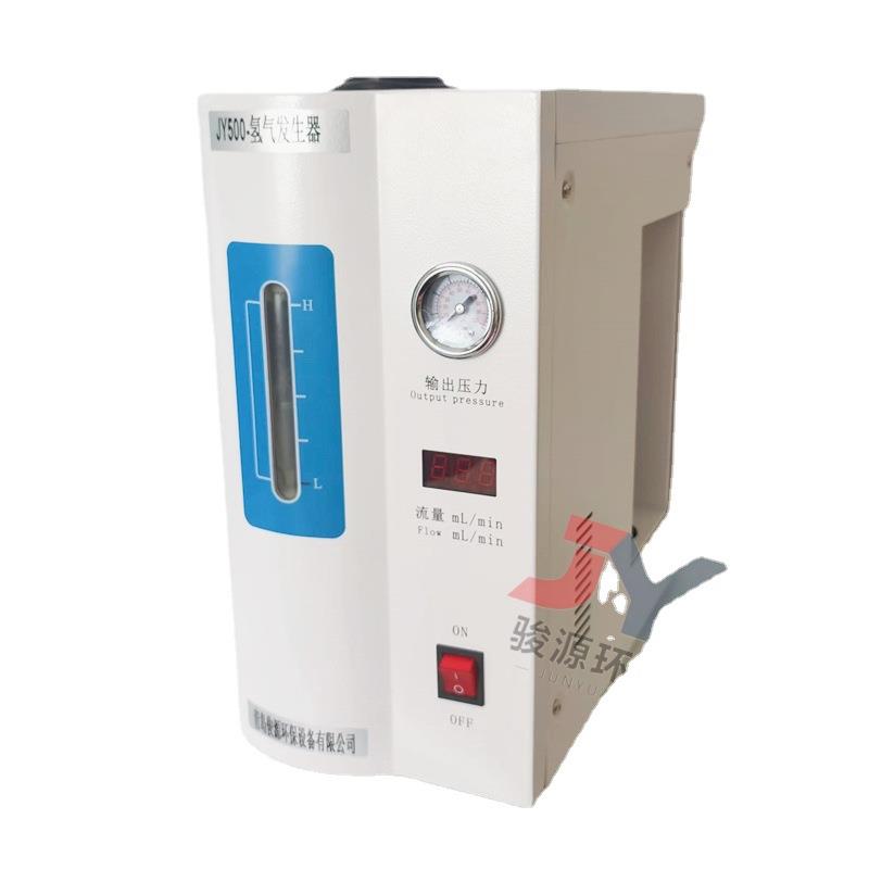 氢气发生器 使用SPE电极 电解效率高 质量可靠 产氢纯度高 - 图3