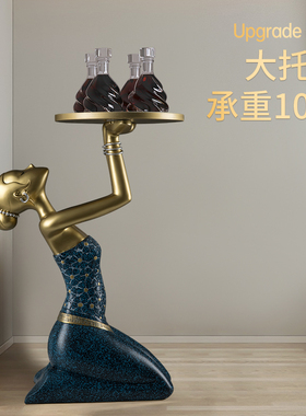 现代轻奢落地摆件大客厅工艺品电视柜旁边角落创意艺术家居装饰品