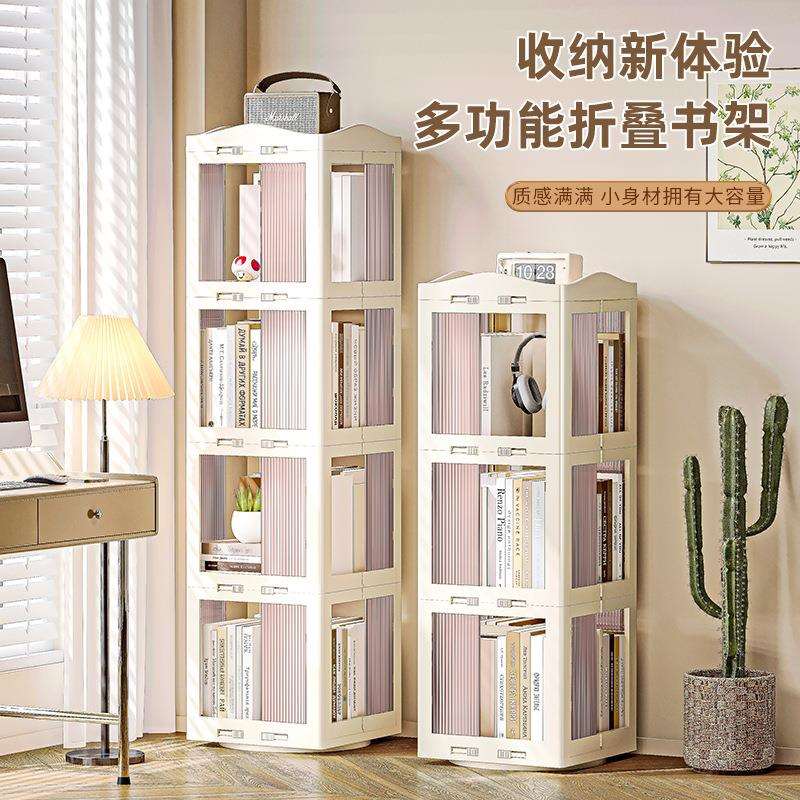 图2