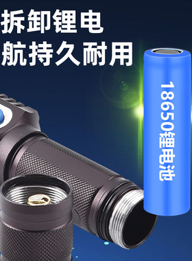 源头工厂户外远射强光工作灯大泛光便携充电带电显巡逻手电筒