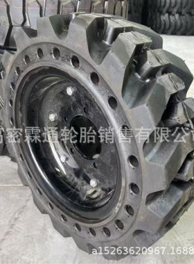 23x8.5-12实心轮胎充气轮胎两用23x8.5-12带钢圈扫地车轮胎