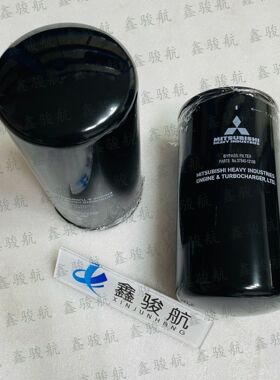 S12H/S6A3/S6B3机油滤清器37540-12100/35C40-21100/35C40-11100