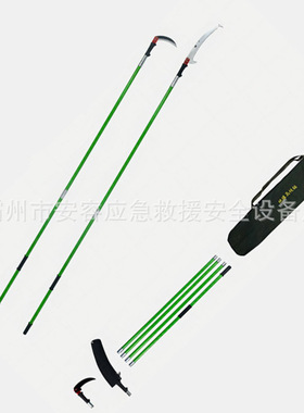拼接式手拉高枝锯电力绝缘修枝锯高空修剪树枝伐木锯园林果树修剪