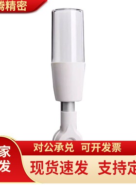 24V声光报警指示灯LED灯单层警示灯ZHD02/12-1-A/C-B/F/E-T