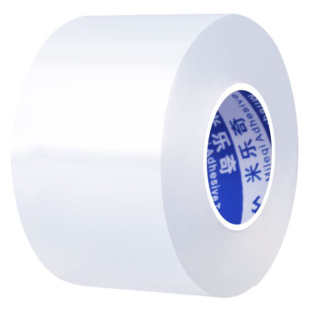 Washing machine panel waterproof film universal wear-resistant self-adhesive switch button protection button surface sticker home appliance accessories