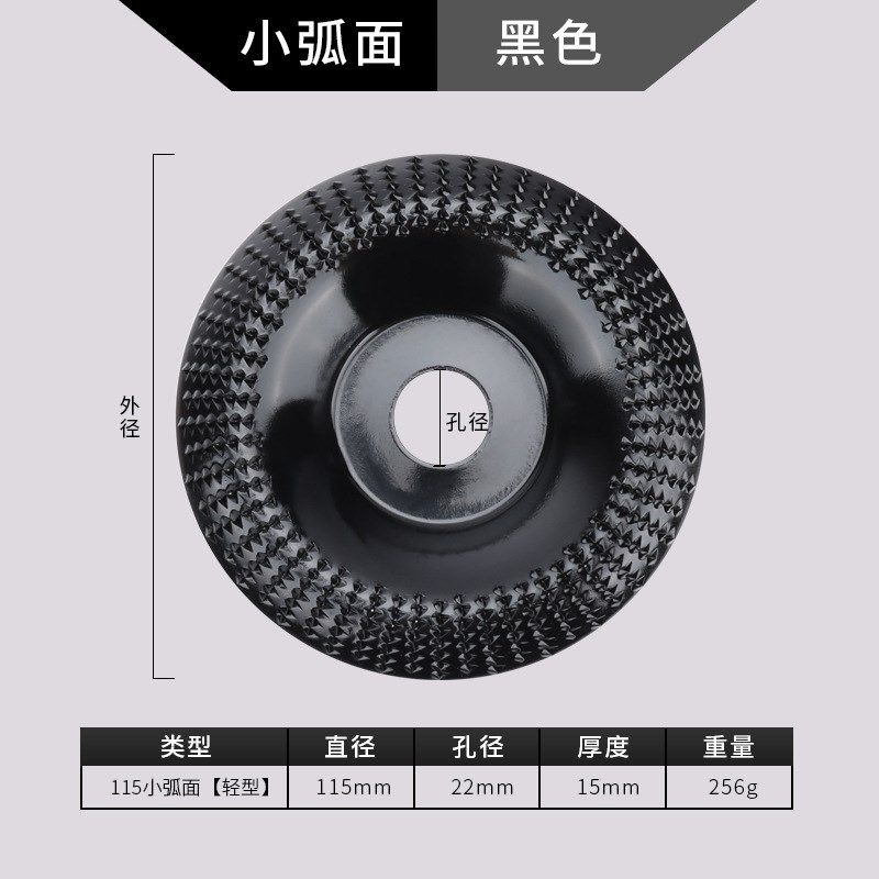 角磨机打磨抛光片塑型抛光木工打磨盘木雕刻盘木工打磨片刺盘,淘宝优惠券,粉丝福利购,淘宝优惠卷