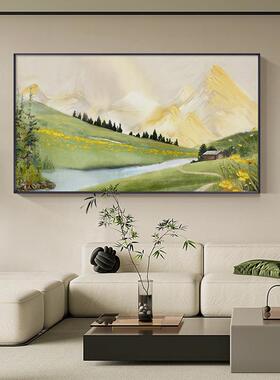 日照金山 北欧风景客厅装饰画大尺寸单幅沙发背景挂画卧室山水画