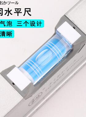 福冈1米水平尺1000mm家用装修平衡靠尺FO-8868手动五金工具铝合金